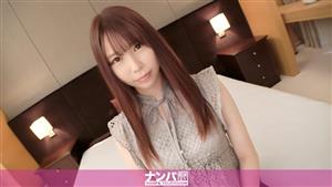 GANA-2507 Seriously Nampa First Shot 1656 Ask Jd Who Picked Up In Shibuya To Shoot A Slightly Mature Image Video I Was Dazzled By The Rewards And When I Left Myself To The Flow I Was Completely Naked Slender And Small I Feel A Cute Body Twisting