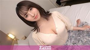 GANA-2690 Seriously Nampa First Shot 1790 Kirekawa Girls Who Want To Be Saffle When I Picked Up An Elegant Older Sister She Was A Drinker And Had A Better Feeling Than I Expected The Estimated F Cup Boobs Shake Plenty Of Shameless Enjoyment Of S GANA-2690 Seriously Nampa First Shot 1790 Kirekawa Girls Who Want To Be Saffle When I Picked Up An Elegant Older Sister She Was A Drinker And Had A Better Feeling Than I Expected The Estimated F Cup Boobs Shake Plenty Of Shameless Enjoyment Of S