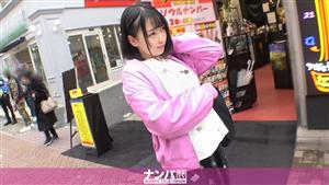 GANA-2698 Seriously Nampa First Shot 1812 Picking Up Fashion Students In Harajuku Sex From The Underwear Check From The Love Talk Brought To The Hotel Hatachis Firm Ecup Boobs And Prickets Ochi Po In Has A Cute Pant Voice GANA-2698 Seriously Nampa First Shot 1812 Picking Up Fashion Students In Harajuku Sex From The Underwear Check From The Love Talk Brought To The Hotel Hatachis Firm Ecup Boobs And Prickets Ochi Po In Has A Cute Pant Voice