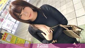 GANA-2747 Seriously Flirty First Shot 1846 Picking Up Girls With Bright Breasts When I Was Drinking And Talking At The Hotel I Spilled Alcohol On My Chest When You Take Off Your Erotic Clothes Its Even More Erotic With A Garter Belt The Vol