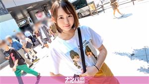 GANA-2771 Seriously Flirty First Shot 1843 Extremely Masochistic Woman Picking Up A Cutie In Shibuya A Smiling Smile And A Grumpy Handjob Amp Stakeout Woman On Top Posture Perverted Propensity To Feel With Throat Back Irama And Neck Strangling Pis