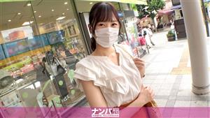 GANA-2779 Seriously Flirty First Shot 1873 Tall But Modest A 173Cm Tall Beautiful Girl Found In Kichijoji She Hasnt Had A Boyfriend For About Two Years And Seems To Be Masturbating To Relieve Her Libido Squirting Grandly With Hand Man Endl GANA-2779 Seriously Flirty First Shot 1873 Tall But Modest A 173Cm Tall Beautiful Girl Found In Kichijoji She Hasnt Had A Boyfriend For About Two Years And Seems To Be Masturbating To Relieve Her Libido Squirting Grandly With Hand Man Endl