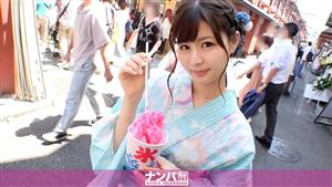 GANA-2789 Seriously Flirty First Shot 1849 High School Teachers Holiday Picking Up A Yukata Girl Found In Asakusa Yukata Magic That Is Strangely Erotic When Exposed I Felt Like I Couldnt Show The Playren A Hail