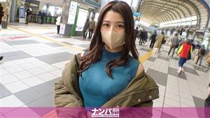 GANA-2832 Seriously Flirty First Shot 1898 An Easygoing Easygoing Older Sister Her Way Of Speaking And Her Gestures Are Seductive And Draw You In From How To Feel Feather Touch To Flowing Sex A Big Smooth Crisp And Firm Butt Rippling Every Time