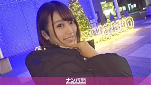 GANA-2835 Seriously Flirty First Shot 1899 Rescue A Cute Girl Who Is Worried That She Cant Make Progress With Someone Who Feels Good Why Dont You Go Ahead And Have Sex With An Actor And Break Through The Wall At First He Was Reluctant Bu