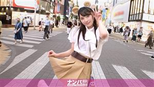 GANA-2959 Seriously Soft First Shot 1992 Cute Face And Bristly Hair Black Hair Twintails I Was Going To The Store So I Took A Girl Bar Clerk Who Calls Herself The Second Cutest In Ikebukuro Out To Have A Little Fun And She Did What She GANA-2959 Seriously Soft First Shot 1992 Cute Face And Bristly Hair Black Hair Twintails I Was Going To The Store So I Took A Girl Bar Clerk Who Calls Herself The Second Cutest In Ikebukuro Out To Have A Little Fun And She Did What She
