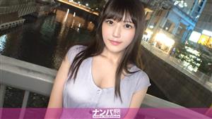 GANA-2974 Seriously Soft First Shot 2002 Black Hair X Big Breasts X Beauty A Beautiful Woman Who Releases Enough Love Juice To Stain Her Pants Just By Kissing Her When Inserted The Beautiful Woman Gradually Makes Loud Moans A Beautiful Woman Who Cl