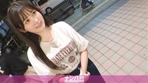 GANA-2994 Uncensored Leaked Seriously Soft First Shot 2016 The Dental Assistant I Met In Kichijoji At Night After Work Is A Lewd Girl Who Is Not Pushy Continuous Convulsions While Shaking Her Fairskinned Breasts And Ass As Beautiful As Snow