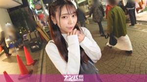 GANA-3020 Uncensored Leaked Seriously Easygoing First Shoot 2032 A Slender Beautifullegged Sensitive Idolintraining Girl Is Picked Up In Harajuku Her Cute Poses Are Sure To Make You Swoon Its Impossible To Forbid Romance Dont Undere