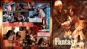 GRCH-302 Fantasy Story Hiroomi Nagase Sex Slave Prince And Count Of Dirty Beasts