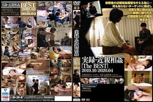 GS-2004 Memoir Play Thebest 20191020