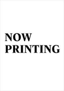 HBAD-661 I Fucked My Sons Runaway Girl Who Was Secretly Hidden So My Son Didnt Know It