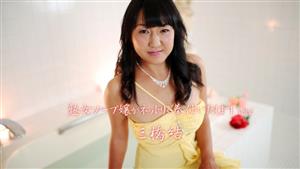 HEYZO-1834 A Mature Woman Soap Lady Will Serve You Vol2