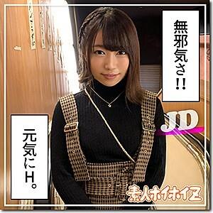 HOI-089 Sakiryo HOI-089 Sakiryo