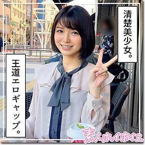 HOI-212 Violet HOI-212 Violet