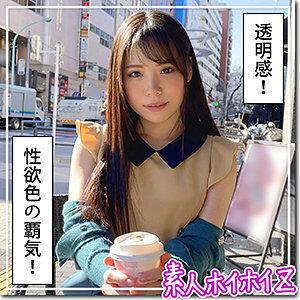 HOI-223 Apricot HOI-223 Apricot