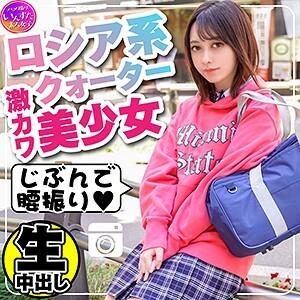 INST-115 Kira INST-115 Kira
