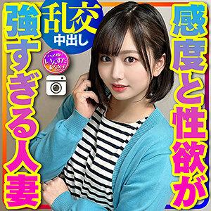 INSTC-314 Yukari INSTC-314 Yukari