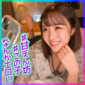ION-178 Himari 3 ION-178 Himari 3