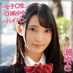 JOTK-069 Haruchan JOTK-069 Haruchan