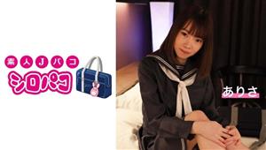 JPAK-014 During Amateur Life Private Sex Blowjob With Arisa In Uniform Girls Is The Best JPAK-014 During Amateur Life Private Sex Blowjob With Arisa In Uniform Girls Is The Best