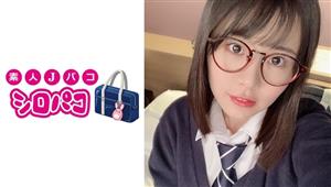 JPAK-031 Glasses Girl X Masked Man Second Papa Katsu Recording Video JPAK-031 Glasses Girl X Masked Man Second Papa Katsu Recording Video