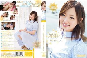 KAWD-478 Rookie Kawaii Exclusive Debut Juicy Beautiful Girl Suns Grace Mana Asahi