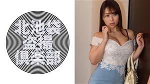 KITAIKE-471 Tsubasa KITAIKE-471 Tsubasa