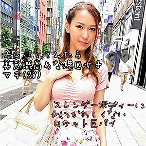 LADY-387 Maki LADY-387 Maki