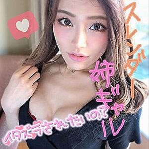 LADY-402 Ayumi LADY-402 Ayumi