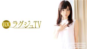 LUXU-052 ry Tv 098