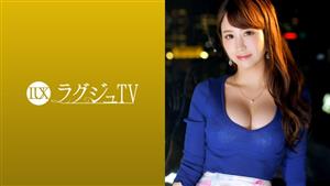 LUXU-1042 ry Tv 1028 LUXU-1042 ry Tv 1028