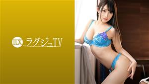 LUXU-1128 ry Tv 1114 Quoti Cant Be Satisfied With Normal Sex Quot A Beautiful Graduate Student Who Is Hungry For Stimulation Appears For The Second Time I Want To Be Bullied If Im Relentlessly Blamed For Sensitive Local Areas LUXU-1128 ry Tv 1114 Quoti Cant Be Satisfied With Normal Sex Quot A Beautiful Graduate Student Who Is Hungry For Stimulation Appears For The Second Time I Want To Be Bullied If Im Relentlessly Blamed For Sensitive Local Areas