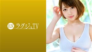 LUXU-1138 ry Tv 1122 Quoti Cant Touch The Patient Quot An Active Nurse Who Has A Desire To Have No Outlet Appears On Av Leak Your Voice To The Stimulus That You Can Not Taste In Everyday Life And Spree While Tasting The Meat Stick With