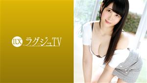 LUXU-1152 ry Tv 1137 The Presidents Daughter Who Wants To Change Herself With The Stimulus Of Sex The Body That Has Just Awakened To The Pleasures Of Sex Reacts Sensitively As If The Whole Body Is An Erogenous Zone With A Nasty Expression That
