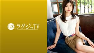 LUXU-1163 ry Tv 1160 Gentle Sex Isnt Enough A Cooking School Teacher With An Impressive Soft Smile Appears On Av With A Fascinating Expression On The Blame Of A Wild Man Who Can Not Usually Be Tasted By A Boyfriend The Pleasure In The Back