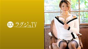 LUXU-1234 ry Tv 1220 Pleasurehungry Dancers Are Here Big Breasts Of A Nasty Areola Spilling From A Bra A Plump Lower Body That Makes A Womans Prime Scent It Is Pushed Up With A Big Cock From Directly Below And It Is Ecstatic With An Unpr