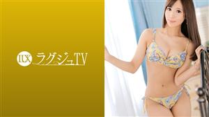 LUXU-1257 ry Tv 1237 Editorinchief Of A Beautiful Magazine Who Suffers From Anguished Days Without Encountering Men In Inverse Proportion To Increasing Sexual Desire Change From Underwear That Is Too Obscene To A Bikini If You Accept A Big Cock LUXU-1257 ry Tv 1237 Editorinchief Of A Beautiful Magazine Who Suffers From Anguished Days Without Encountering Men In Inverse Proportion To Increasing Sexual Desire Change From Underwear That Is Too Obscene To A Bikini If You Accept A Big Cock