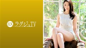 LUXU-1265 ry Tv 1246 The Stage Actress Turns Into The World Of Av The Days When My Body Aches With The Sexual Desire That Increases As I Get Older The Secret Part Gradually Gets Hot In Sex With A Professional That You Can Not Usually Experience And