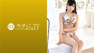 LUXU-1273 ry Tv 1263 Quoti Want To Spend A Hot Night On My Boyfriends Birthday Quot A Sexually Conscious Lewd Beauty Who Has Stepped Into The World Of Av To Devote All Of Herself To Her Boyfriend Because Sex That Is Too Stimulating Is To LUXU-1273 ry Tv 1263 Quoti Want To Spend A Hot Night On My Boyfriends Birthday Quot A Sexually Conscious Lewd Beauty Who Has Stepped Into The World Of Av To Devote All Of Herself To Her Boyfriend Because Sex That Is Too Stimulating Is To