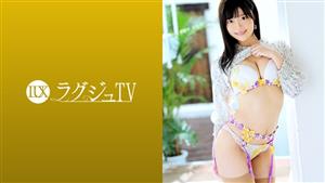 LUXU-1315 ry Tv 1297 Every Time An Innocent Smile Is Touched By A Man It Gradually Becomes A Glossy Expression Dont Miss The Rich Sex Of Curious Active Graduate Students Who Shake Their Whole Body And Go Crazy