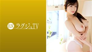 LUXU-1352 ry Tv 1341 Hcup Dental Hygienist With 1 Experienced Person First Appeared Glamorous Sensitive Body That Makes You Feel Too Much After Having Sex For The First Time In A Long Time Instinctively Obscene Sexual Intercourse That Shakes Hug LUXU-1352 ry Tv 1341 Hcup Dental Hygienist With 1 Experienced Person First Appeared Glamorous Sensitive Body That Makes You Feel Too Much After Having Sex For The First Time In A Long Time Instinctively Obscene Sexual Intercourse That Shakes Hug