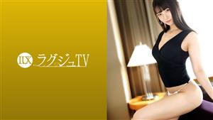 LUXU-1386 ry Tv 1370 A Weather Sister Who Was Fascinated By The Av That She Had Originally Avoided And Even Wanted To Appear On Her Own I Want To Be Like The Av Actresses I Admire The Pretty Body That I Have Polished Is No Longer As Beautiful And