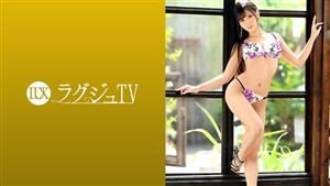 LUXU-1428 ry Tv 1399 A Beautiful Presidents Secretary With A Slender Style And Fascinating Eyes Is Here If You Stroke The Sensitive Body You Will Leak A Sweet Sigh The Secret Part Will Overflow With Honey And You Will Be Disturbed By A Vi LUXU-1428 ry Tv 1399 A Beautiful Presidents Secretary With A Slender Style And Fascinating Eyes Is Here If You Stroke The Sensitive Body You Will Leak A Sweet Sigh The Secret Part Will Overflow With Honey And You Will Be Disturbed By A Vi