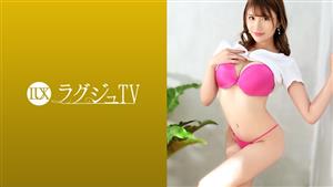 LUXU-1505 ry Tv 1488 Surprisingly The Beauty Esthetician Who Sprinkles The Charm And Sex Appeal Of Adults Is A Surprising Gap Of 3 Experienced People If You Are Blamed For Embarrassing Appearance A Large Amount Of Squirting From The Secret Part Whe LUXU-1505 ry Tv 1488 Surprisingly The Beauty Esthetician Who Sprinkles The Charm And Sex Appeal Of Adults Is A Surprising Gap Of 3 Experienced People If You Are Blamed For Embarrassing Appearance A Large Amount Of Squirting From The Secret Part Whe