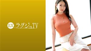 LUXU-1599 ry Tv 1582 Active Av Actress Quotminori Hatsunequot Appears On ry Tv Who Wants To Have Rich Sex Where Each Other Seeks Each Other Not Only The Cuteness But Also The Sex Appeal As An Adult Woman Is Attractive Iku Is Disturbed By The LUXU-1599 ry Tv 1582 Active Av Actress Quotminori Hatsunequot Appears On ry Tv Who Wants To Have Rich Sex Where Each Other Seeks Each Other Not Only The Cuteness But Also The Sex Appeal As An Adult Woman Is Attractive Iku Is Disturbed By The