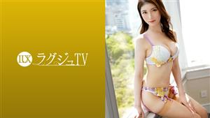 LUXU-1605 ry Tv 1624 Quoti Wanted To Have Sex With An Actorquot A 30Yearold Cram School Teacher With Pheromones Appears On ry Tv Rich Sex Of An Adult Who Is Intoxicated With Pleasure While Bouncing A Soft Bust
