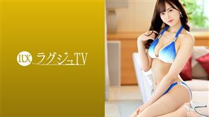 LUXU-1636 ry Tv 1610 Quotim Interested In Avquot A 173Cm Tall Slender Beauty Appears For The First Time On ry Tv Wearing A Bikini With Long Limbs And Indulging In Rich Intercourse Taste The Phallus With A Sad Expression And Raise Yo LUXU-1636 ry Tv 1610 Quotim Interested In Avquot A 173Cm Tall Slender Beauty Appears For The First Time On ry Tv Wearing A Bikini With Long Limbs And Indulging In Rich Intercourse Taste The Phallus With A Sad Expression And Raise Yo