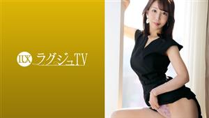 LUXU-1687 ry Tv 1672 Quoti Want To Have Intense Sex That I Cant Usually Enjoyquot A Beautiful Woman With A Calm Atmosphere Accepts A Big Cock In Various Positions And Herself Shakes Her Hips Violently And Is Crazy And Devours Pleasure