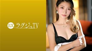 LUXU-1696 ry Tv 1685 Quotim Envious Of Sex That Satisfies Womenquot A Slender Hotelier With A Calm Appearance Is Now Available The Body Secretly Hungry For Stimulation Reacts Sensitively Panting With An Ecstatic Expression On The Pleasu